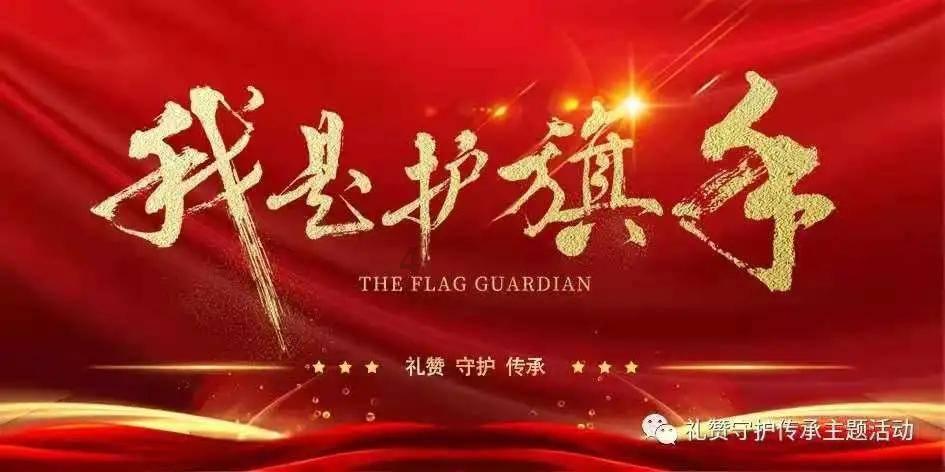 了解知识星球平台有人举报我拿三万元不办事咋办?,分享与学习互助的知识社区