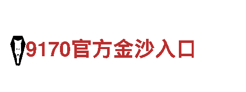 牛宝体育娱乐网址-专业观光旅游企业